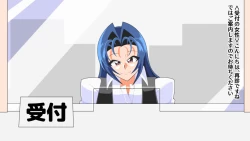 Page 117 of Dekapai Zurinic 3