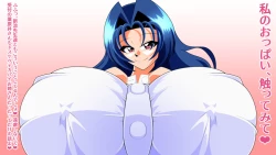 Page 128 of Dekapai Zurinic 3