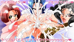 Page 209 of Dekapai Zurinic 3