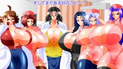 Page 212 of Dekapai Zurinic 3