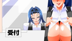 Page 43 of Dekapai Zurinic 3