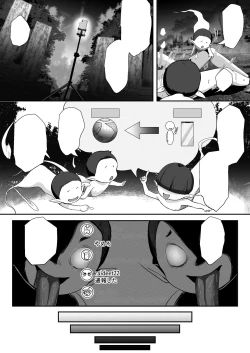 Page 113 of Shouninyokkyuu Tsuyotsuyo Taimashi wa Oppai Zeme saretemo Ittari Shinai