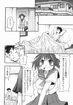 Page 144 of Chris Claus