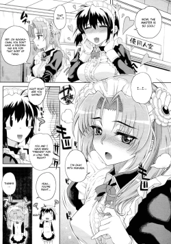 Page 2 of Hito-sama no Maid no Otoshikata Ch. 1