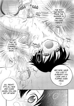 Page 9 of Iinari Chapter 4 A Lesson in Discipline from Father to Son