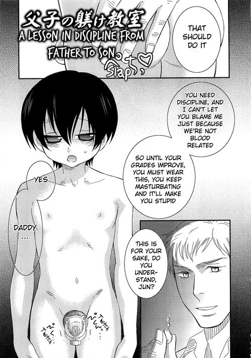 Download Iinari Chapter 4 A Lesson in Discipline from Father to Son