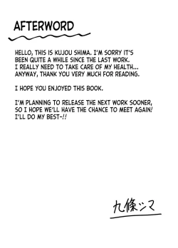 Page 23 of love you!!