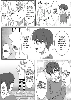 Page 7 of love you!!