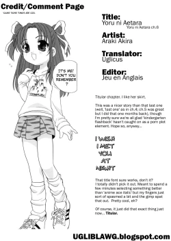 Page 120 of Yoru Ni Aetara Ch. 1-7,9