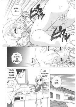 Page 12 of Yoru Ni Aetara Ch. 1-7,9