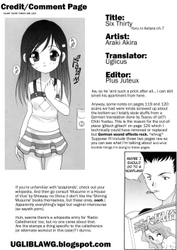 Page 137 of Yoru Ni Aetara Ch. 1-7,9