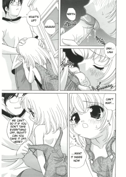 Page 150 of Yoru Ni Aetara Ch. 1-7,9