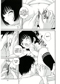 Page 34 of Yoru Ni Aetara Ch. 1-7,9