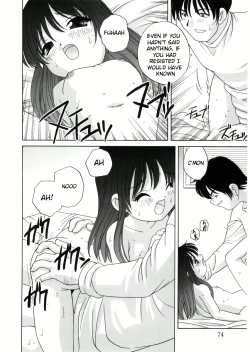 Page 77 of Yoru Ni Aetara Ch. 1-7,9