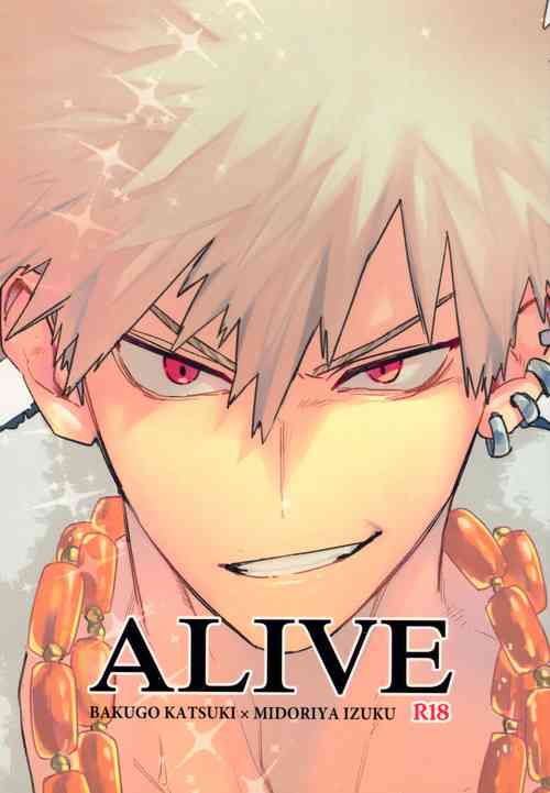 [DaDa:IzM (Nachi)] ALIVE (Boku no Hero Academia)