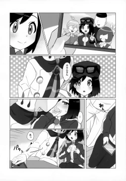Page 25 of Kalos no Shounen Kairaku Mesu Ochi X