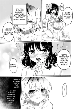 Page 17 of Futanari Bishoujo ga Chuusei Joshi o Kankin Shite Mesu OchiSaseru Hanashi | A Story About A Futanari Babe Holding An Androgynous Girl Captive and CorruptingHer into A Slut.