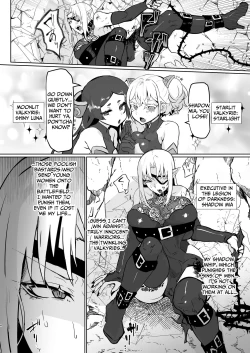 Page 4 of Aku no Onna Kanbu Seigi Ochi | Evil Lady Executive Falls To Justice