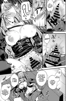 Page 12 of Sakurako-sama wa Nani mo Shiranai | Sakurako Doesn't Know