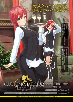 Page 7 of BugBug 2016-10