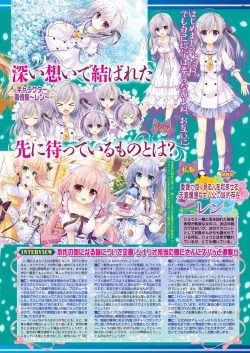 Page 44 of BugBug 2016-11