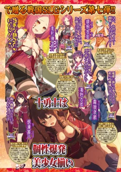 Page 46 of BugBug 2016-11