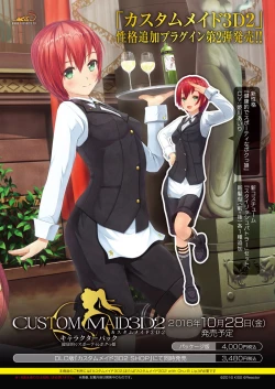 Page 9 of BugBug 2016-11