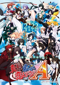 Page 147 of BugBug 2016-12