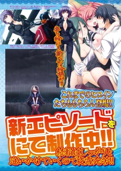 Page 28 of BugBug 2016-12