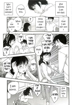 Page 5 of Mom's Lost Memory