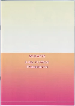 Page 16 of Cat Land SAGA 2