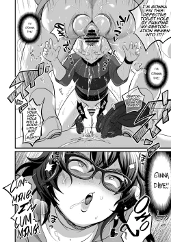 Page 15 of Futanari Oba x Oi