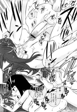 Page 169 of Anal Angel