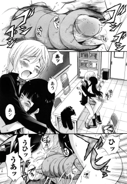 Page 36 of Anal Angel