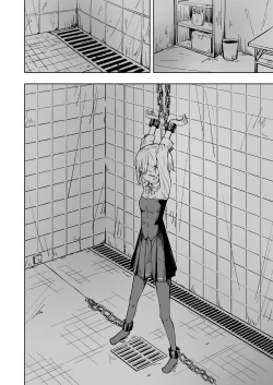 Page 8 of Shinjin Spy  Kankin Choukyou