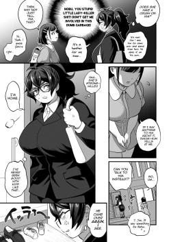 Page 23 of Futanari Oba x Oi