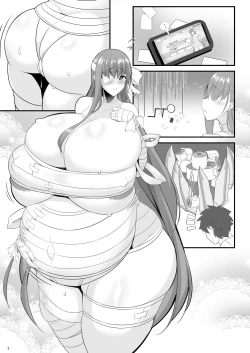 Page 87 of Dotatapu Lip