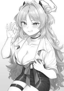 Page 2 of Gehenna Gakuen Papakatsu-bu Katsudou Kiroku | 格黑娜学园找爸爸活部活动记录