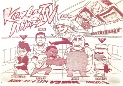 Page 10 of kengan ashura dust covers