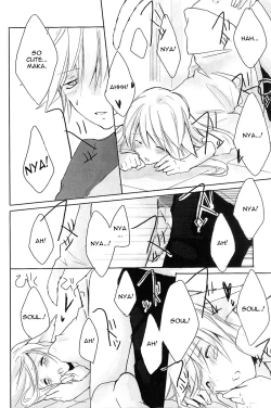 Page 12 of My Master!