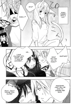 Page 3 of My Master!