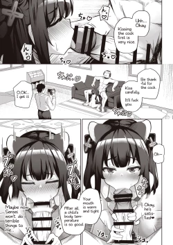 Page 17 of Sensei wa Mesugaki Nanka ni Zettai Makenai | SENSEI should never be defeated by MESUGAKI