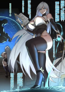 Page 2 of 傀儡术考试