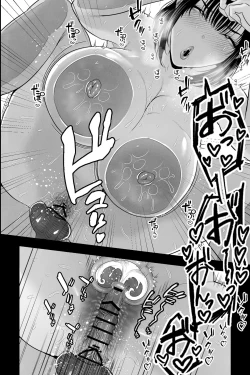 Page 27 of Tainai Kaiki