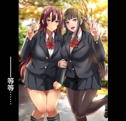 Page 20 of Kanojo to Osananajimi ga Gaijin NTR Asobarete Mita | 女朋友和青梅竹馬被外國佬NTR