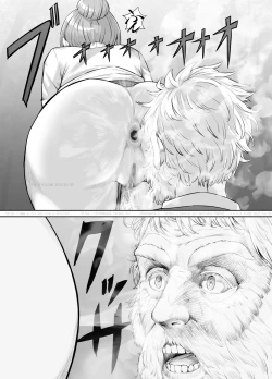 Page 19 of Aru Nayami o Kakaeteiru Josei no Hanashi