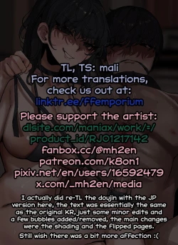 Page 20 of Otouto Do-M Choukyou | Masochist Little Brother's Training