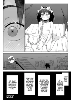 Page 16 of Kodomo de Asobou! | Playing With Kids!