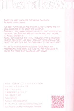 Page 34 of Sensei no Himitsu Gakuseiryou Houmon | Sensei's Secret Visit to the Women's Dormitories