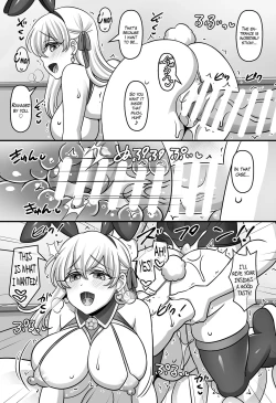 Page 10 of Sunao ni Natta Kama ni Shiboritorarechau Ohanashi. | Kama Became Honest with Me and Squeezed Me Dry